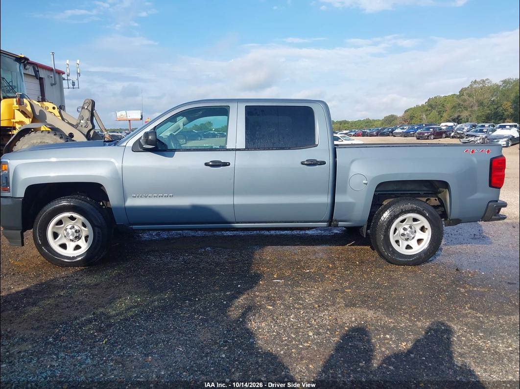 2016 Chevrolet Silverado photo 7