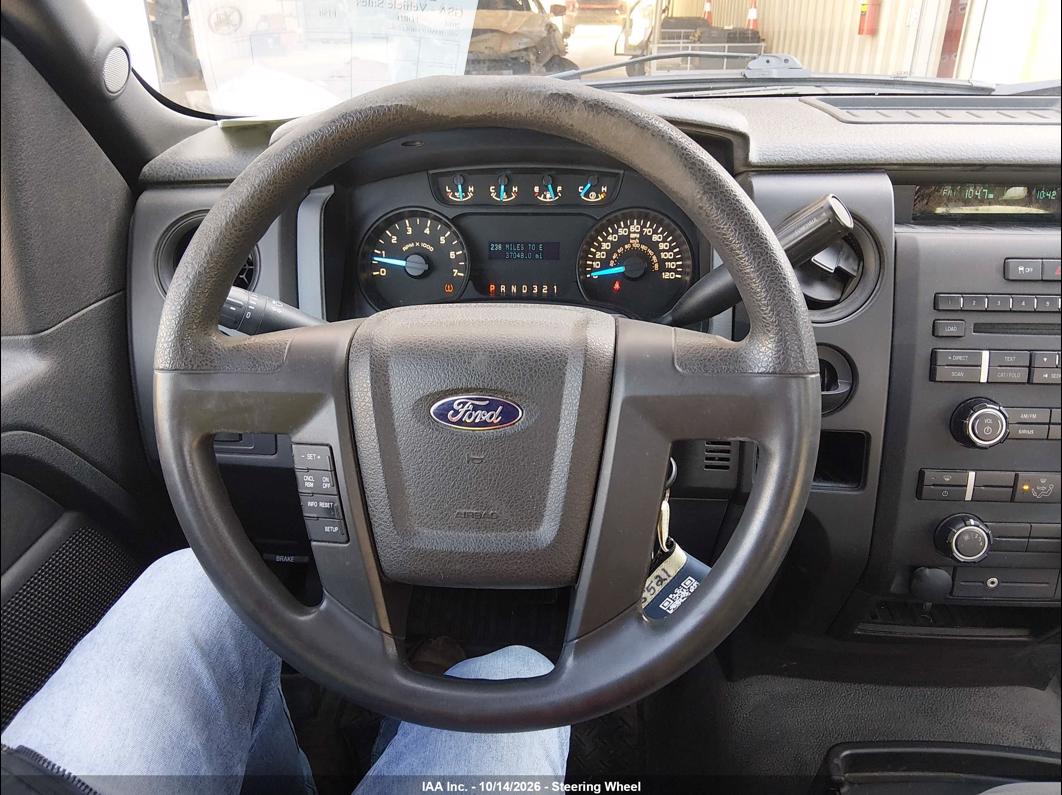 2013 Ford F-150 photo 7